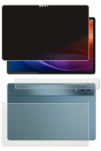 y2g(+w)zLenovo Yoga Tab Plus 12.7C` p [N30] 4way ̂h~ vCoV[ی t ی tB { J[{ w یtB  m{ K ^u vX