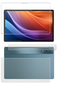 y2g(+w)zLenovo Yoga Tab Plus 12.7C` p [N30] R RECX hw NA t ی tB { J[{ w یtB  m{ K ^u vX