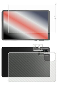 y2g(+w)zLenovo Legion Tab (8.8h, 3) / Legion Tab Y700 Gen3 p [8.8] }bg ˒ጸ ^Cv t ی tB { J[{ w یtB  m{ MI ^u