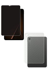 �y2���g(���+�w��)�zXiaomi Pad Mini �p [8] 4way �̂������h�~ �v���C�o�V�[�ی� �t�� �ی� �t�B���� �{ �J�[�{���� �w�� �ی�t�B���� �� �V���I�~ �p�b�h �~�j