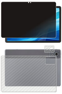 y2g(+w)zLenovo TAB8 SoftBank p [10] 4way ̂h~ vCoV[ی t ی tB { J[{ w یtB  m{ ^uGCg \tgoN