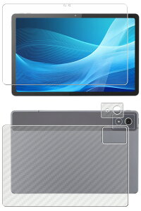 y2g(+w)zLenovo TAB8 SoftBank p [10] R RECX hw NA t ی tB { J[{ w یtB  m{ ^uGCg \tgoN