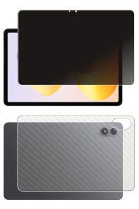 �y2���g(���+�w��)�zXiaomi REDMI Pad 2 Pro �p [10] 4way �̂������h�~ �v���C�o�V�[�ی� �t�� �ی� �t�B���� �{ �J�[�{���� �w�� �ی�t�B���� ��