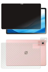 y2g(+w)zNEC LAVIE Tab T11N T1175/LAV[Y TAB11/Q02 2025NH~f p [10] 4way ̂h~ vCoV[ی t ی tB { J[{ w یtB  GkC[V[ 