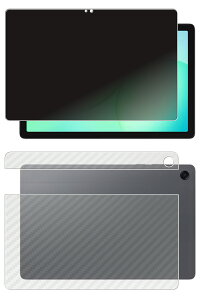 �y2���g(���+�w��)�zGalaxy Tab A11+ / A11+ 5G �p [10] 4way �̂������h�~ �v���C�o�V�[�ی� �t�� �ی� �t�B���� �{ �J�[�{���� �w�� �ی�t�B���� �� Samsung �M�����N�V�[ �^�u �G�[�C���u�� �v���X �t