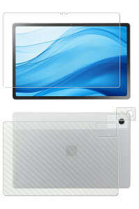 �y2���g(���+�w��)�zNEC LAVIE Tab T12N T1275/LAS 2026�N�t���f�� �p [10] �R�� �R�E�C���X �h�w�� �N���A �t�� �ی� �t�B���� �{ �J�[�{���� �w�� �ی�t�B���� ��