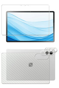 �y2���g(���+�w��)�zNEC LAVIE Tab EX TX117/LAS TAB11/301 2026�t���f�� �p [10] ���d�x 9H �u���[���C�g�J�b�g �N���A �t�� �ی� �t�B���� �{ �J�[�{���� �w�� �ی�t�B���� ��