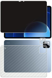 �y2���g(���+�w��)�zXiaomi Pad 8 / 8 Pro �p [10] 4way �̂������h�~ �v���C�o�V�[�ی� �t�� �ی� �t�B���� �{ �J�[�{���� �w�� �ی�t�B���� �� �V���I�~ �p�b�h �G�C�g �v��