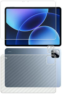 �y2���g(���+�w��)�zXiaomi Pad 8 / 8 Pro �p [10] �R�� �R�E�C���X �h�w�� �N���A �t�� �ی� �t�B���� �{ �J�[�{���� �w�� �ی�t�B���� �� �V���I�~ �p�b�h �G�C�g �v��