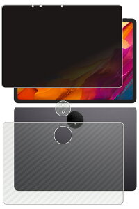 �y2���g(���+�w��)�zTCL NXTPAPER 14 9491G �p [N35] 4way �̂������h�~ �v���C�o�V�[�ی� �t�� �ی� �t�B���� �{ �J�[�{���� �w�� �ی�t�B���� �� �e�B�[�V�[�G�� �l�N�X�g�y�[�p�[ �t�H�[�e�B�[��