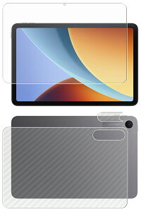 �y2���g(���+�w��)�zXiaomi REDMI Pad 2 9.7 �p [10] AR/�}�b�g �n�C�u���b�h ���@�\ ���˒ጸ �ی�t�B���� �{ �J�[�{���� �w�� �ی�t�B���� �� �V���I�~ ���b�h�~�[ �p�b�h �c�[