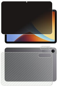�y2���g(���+�w��)�zXiaomi REDMI Pad 2 9.7 �p [10] 4way �̂������h�~ �v���C�o�V�[�ی� �t�� �ی� �t�B���� �{ �J�[�{���� �w�� �ی�t�B���� �� �V���I�~ ���b�h�~�[ �p�b�h �c�[