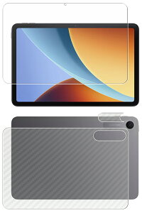 �y2���g(���+�w��)�zXiaomi REDMI Pad 2 9.7 �p [10] ���d�x 9H �u���[���C�g�J�b�g �N���A �t�� �ی� �t�B���� �{ �J�[�{���� �w�� �ی�t�B���� �� ���� �K���X�t�B���� �Ɠ����� ���d�x9H �t�B���� 
