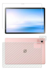�y2�_�Z�b�g(���+�w��)�zNEC LAVIE Tab T11(T1155/MAS) T11N(T1175/M) 2026�N�ă��f�� �p [10] �h�w�� �N���A �^�C�v �t�� �ی� �t�B���� �{ �J�[�{���� �w�� �ی�t�B���� ��