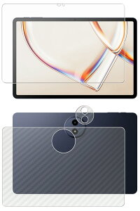 �y2�_�Z�b�g(���+�w��)�zTCL TAB A1 / TAB A1 NXTPAPER �p [10] ���d�x 9H �A���`�O���A �^�C�v �t�� �ی� �t�B���� �{ �J�[�{���� �w�� �ی�t�B���� �� ���� �K���X�t�B���� �Ɠ����� ���d�x9H �e�B�[