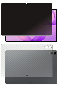 �y2�_�Z�b�g(���+�w��)�zGalaxy Tab S12 Ultra �p [N35] 4way �̂������h�~ �v���C�o�V�[�ی� �t�� �ی� �t�B���� �{ �J�[�{���� �w�� �ی�t�B���� �� �M�����N�V�[ �^�u �G�X �g�D�G���u �E���g��