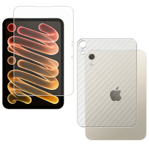 �y11��6���ȍ~�����\�� �\�񏤕i�z�y2�_�Z�b�g(���+�w��)�ziPad mini�iA20 Pro�j �p [8] ���@�\ ���˖h�~ �X���[�X�^�b�` �R�� �t�� �ی� �t�B���� �{ �J�[�{���� �w�� �ی�t�B���� �� �A�b�v�� �A