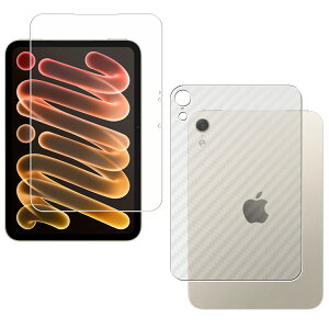 �y11��6���ȍ~�����\�� �\�񏤕i�z�y2�_�Z�b�g(���+�w��)�ziPad mini�iA20 Pro�j �p [8] �R�� �R�E�C���X �h�w�� �N���A �t�� �ی� �t�B���� �{ �J�[�{���� �w�� �ی�t�B���� �� �A�b�v�� �A�C�p�b