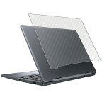 dynabook Vシリーズ / VZシリーズ 2022年モデル 用 [N35] カーボン調 クリア 天板 保護 フィルム ★ ダイナブック