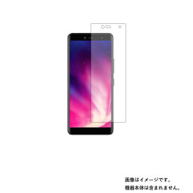 【2枚セット】Rakuten Hand 用【 高硬度 9H アンチグレア タイプ 】 液晶 保護 フィルム 強化 ガラスフィルム と 同等の 高硬度9H ★ 楽天 ラクテン ハンド