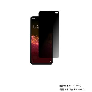 y2ZbgzV[v AQUOS sense4 plus py ̂h~ vCoV[ی zt ی tB  SHARP ANIX ZXtH[ vX