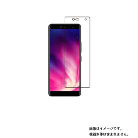 Rakuten Hand 用【 高硬度 ブルーライトカット クリア 】液晶 保護 フィルム 傷に強くて目に優しい！ ★ 楽天 ラクテン ハンド