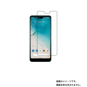 y2ZbgzZ Android One S8 py R RECX hw z t ی tB  KYOCERA LEZ AhCh @GXGCg