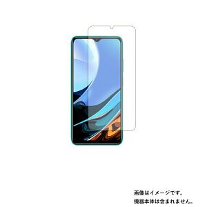 Xiaomi Redmi 9T �p�y ���@�\ ���˖h�~ �X���[�X�^�b�` / �R�� �z�t�� �ی� �t�B���� �� �V���I�~ ���b�h�~�[ �i�C�� �e�B�[
