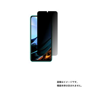 Xiaomi Redmi 9T �p�y �̂������h�~ �v���C�o�V�[�ی� �z�t�� �ی� �t�B���� �� �V���I�~ ���b�h�~�[ �i�C�� �e�B�[