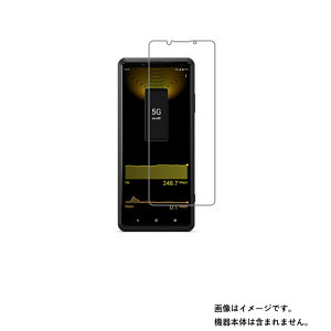 y2ZbgzSony Xperia PRO py R RECX hw z t ی tB  \j[ GNXyA v