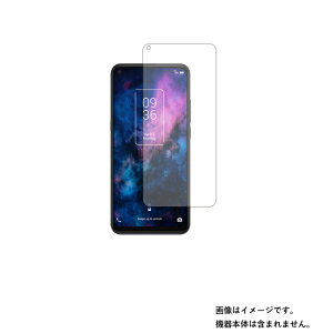 TCL 10 5G py dx 9H A`OA ^Cv z t ی tB  KXtB   dx9H  eB[V[G e t@CuW[