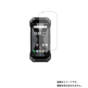 Z TORQUE 5G KYG01 au py dx 9H A`OA ^Cv z t ی tB  KXtB   dx9H  LEZ KYOSERA gN t@CuW[
