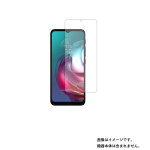 �y2���Z�b�g�z���g���[�� moto g30 / moto g10 �p�y ���@�\ ���˖h�~ �X���[�X�^�b�` / �R�� �z�t�� �ی� �t�B���� �� MOTOROLA ���g �W�[
