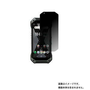 y2ZbgzZ TORQUE 5G KYG01 au py ̂h~ vCoV[ی zt ی tB  KYOCERA LEZ gN t@CuW[