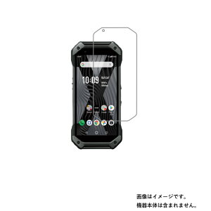 Z TORQUE 5G KYG01 au py hw NA ^Cv zt ی tB  LEZ KYOSERA gN t@CuW[