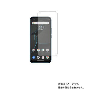 �y2���Z�b�g�zZTE Libero 5G Y!mobile �p�y ���˖h�~ �}�b�g �m���t�B���[ �^�C�v �z�t�� �ی� �t�B���� �� ���x�� �t�@�C�u�W�[ ���C���o�C�� �[�b�g�e�B�[�C�[