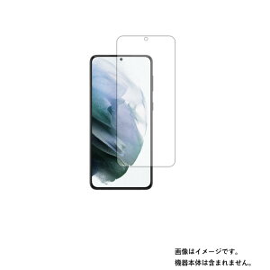 �T���X�� Galaxy S21+ 5G �p�y ���� �ڂɗD���� �A���`�O���A �u���[���C�g�J�b�g �^�C�v �z�t�� �ی� �t�B���� �� SAMSUNG �M�����N�V�[ �t�@�C�u�W�[