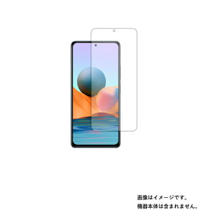 y2ZbgzXiaomi Redmi Note 10 Pro py @\ ˖h~ X[X^b` / R zt ی tB  VI~ bh~[ m[g e v