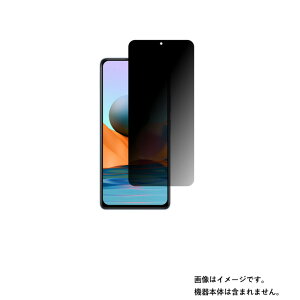 Xiaomi Redmi Note 10 Pro py ̂h~ vCoV[ی zt ی tB  VI~ bh~[ m[g v