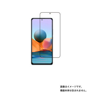 y2ZbgzXiaomi Redmi Note 10 Pro py  ׂ R RECX NA ^Cv z t ی tB  VI~ bh~[ m[g e v