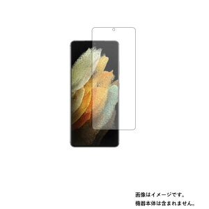 TX Galaxy S21 Ultra 5G py @\ ˖h~ X[X^b` / R zt ی tB  SAMSUNG MNV[ Eg t@CuW[