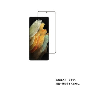 y2ZbgzTX Galaxy S21 Ultra 5G py R RECX hw z t ی tB  SAMSUNG MNV[ GXgEGeB Eg t@CuW[