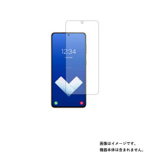 TX Galaxy S21 5G Olympic Games Edition py S5@\ Ռz u[CgJbg zt ی tB ˖h~ERہECAX  SAMSUNG MNV[ t@CuW[ IsbN Q