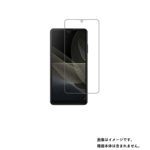 y1000~ |bL zSony Xperia Ace II SO-41B py hw NA ^Cv z t ی tB  \j[ GNXyA G[X c[