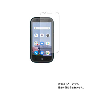 Unihertz Jelly 2 �p�y ���˖h�~ �}�b�g �m���t�B���[ �^�C�v �z�t�� �ی� �t�B���� �� ���j�n�[�c �W�F���[�c�[