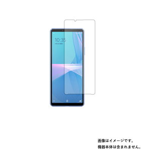 y2ZbgzSony Xperia 10 III py @\ ˖h~ X[X^b` R z t ی tB  \j[ GNXyA e X[
