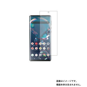 y2ZbgzV[v AQUOS R6 py ˖h~ }bg mtB[ ^Cv zt ی tB  SHARP ANIX A[VbNX
