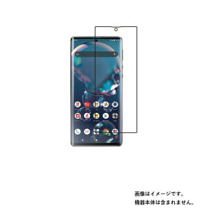 y2ZbgzV[v AQUOS R6 py dx u[CgJbg NA zt ی tB ɋĖڂɗDI  SHARP ANIX A[VbNX