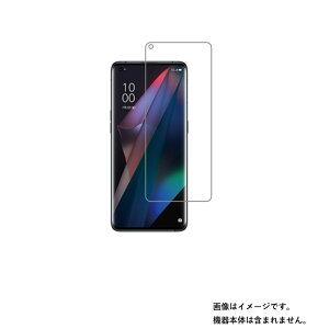 OPPO Find X3 Pro py dx u[CgJbg NA zt ی tB ɋĖڂɗDI  Ib| t@Ch GbNX X[ v