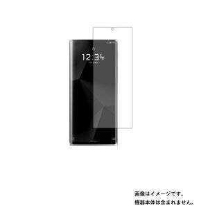 Leica Leitz Phone 1 py ˖h~ }bg mtB[ ^Cv zt ی tB  CJ CctH 